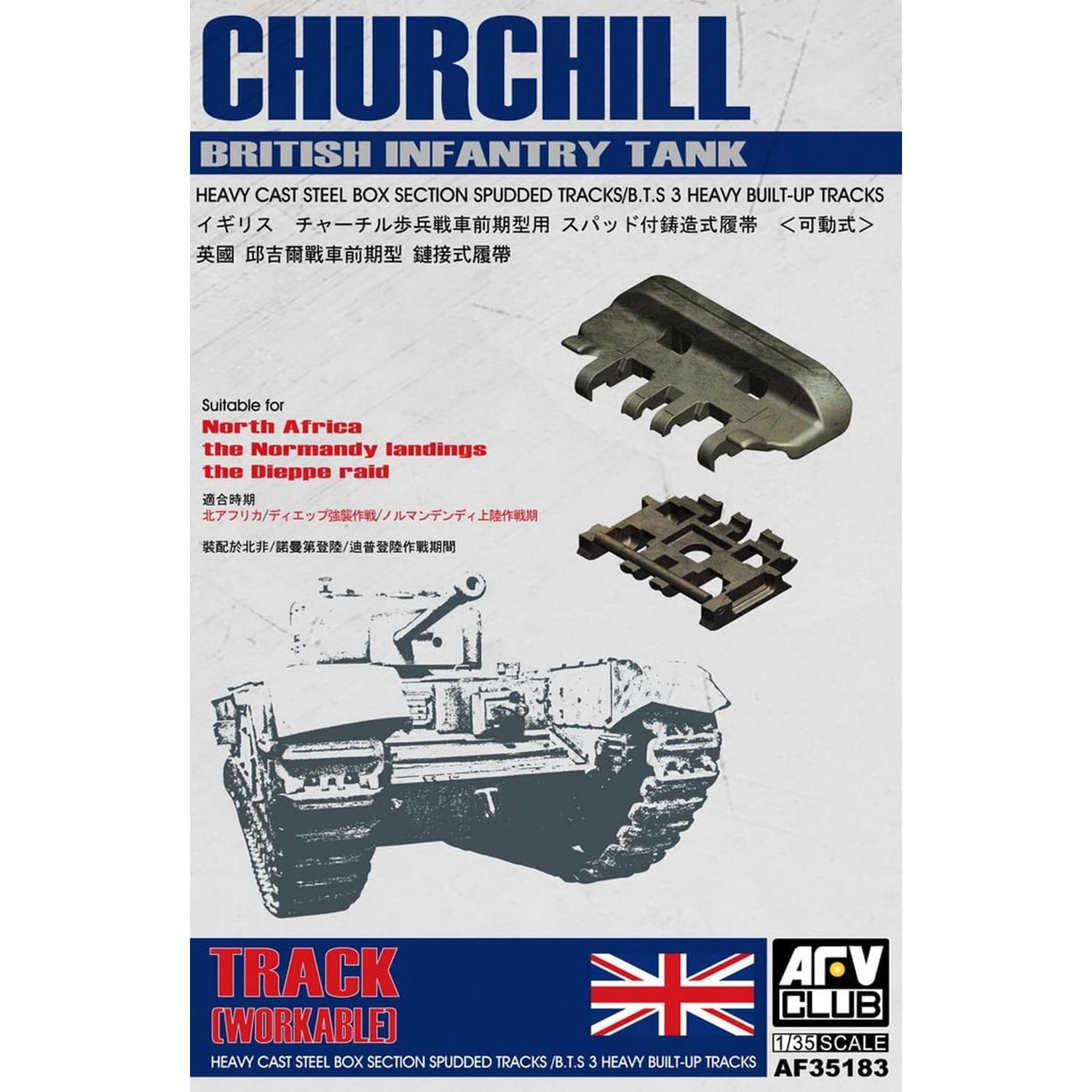 AFV Club 1/35 Heavy Cast Steel Box Sect Tracks/B.T.S 3 Heavy Built-Up Tracks For Churchill [AF35183]