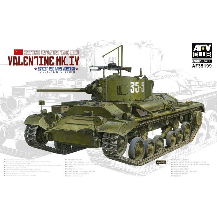 AFV Club 1/35 Valentine Mk.IV Soviet Red Army Version Plastic Model Kit [AF35199]