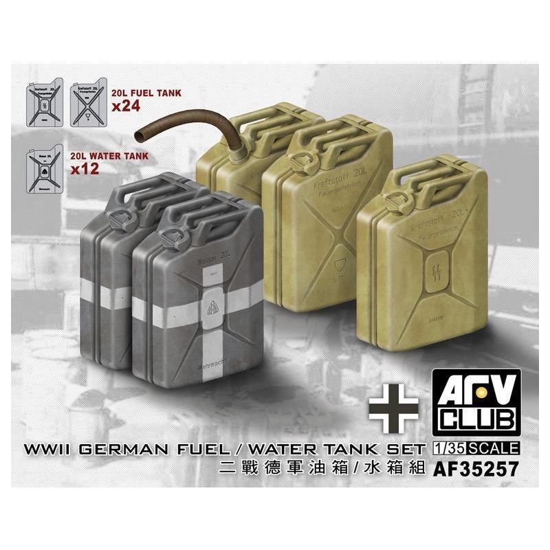 AFV Club 1/35 German WWII 20L Jerrycans Set Plastic Model Kit [AF35257]