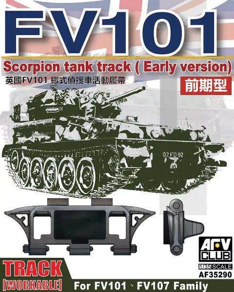 AFV Club 1/35 Scorpion Track Link Early Version Plastic Model Kit [AF35290]