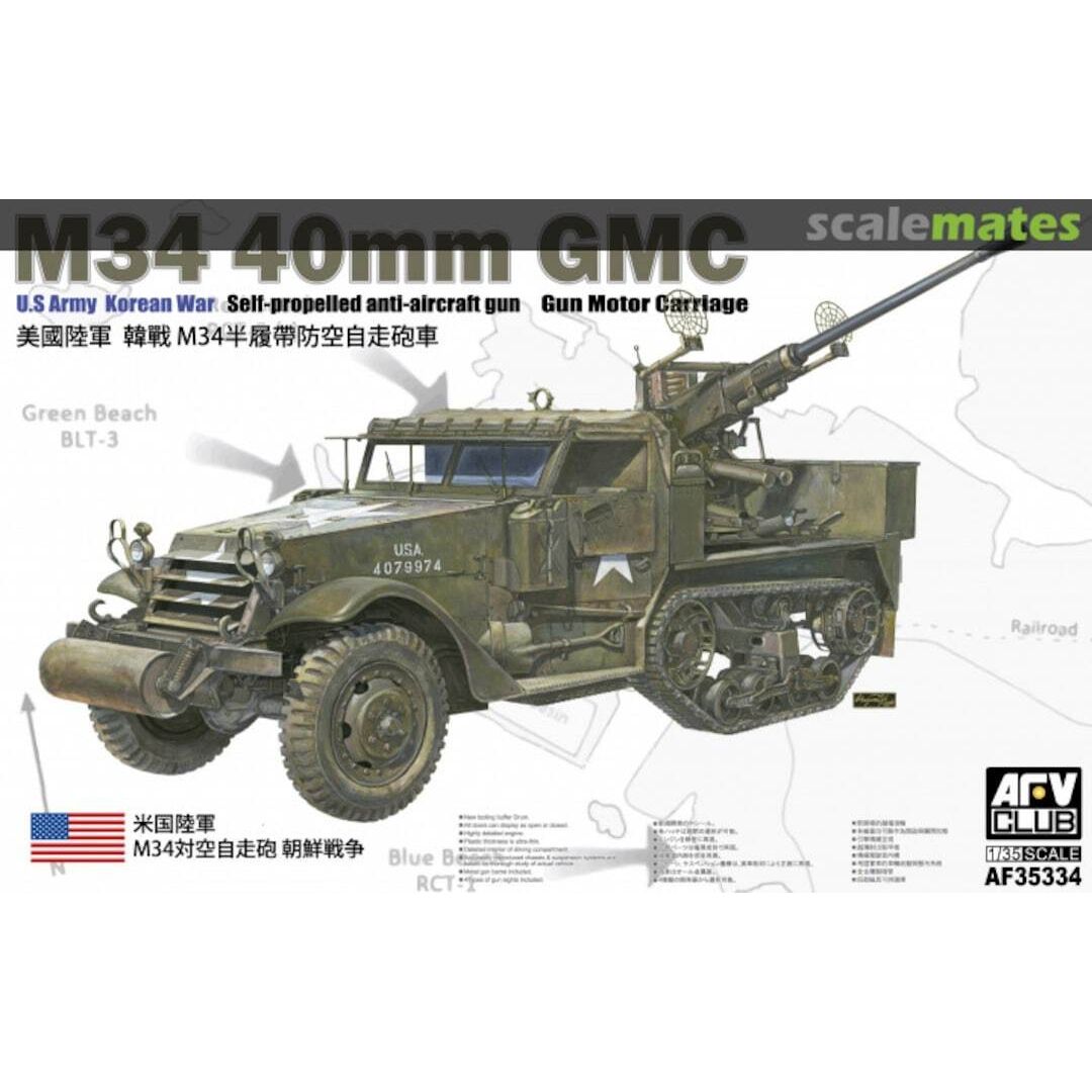 AFV Club 1/35 M34 40mm GMC Plastic Model Kit [AF35334]