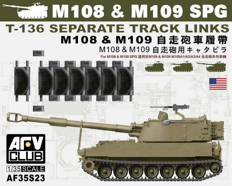 AFV Club 1/35 T-136 Track For M108/M109 (Workable) Conversion Kit [AF35S23]