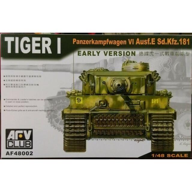 AFV Club 1/48 German Tiger I Early Version Plastic Model Kit [AF48002]