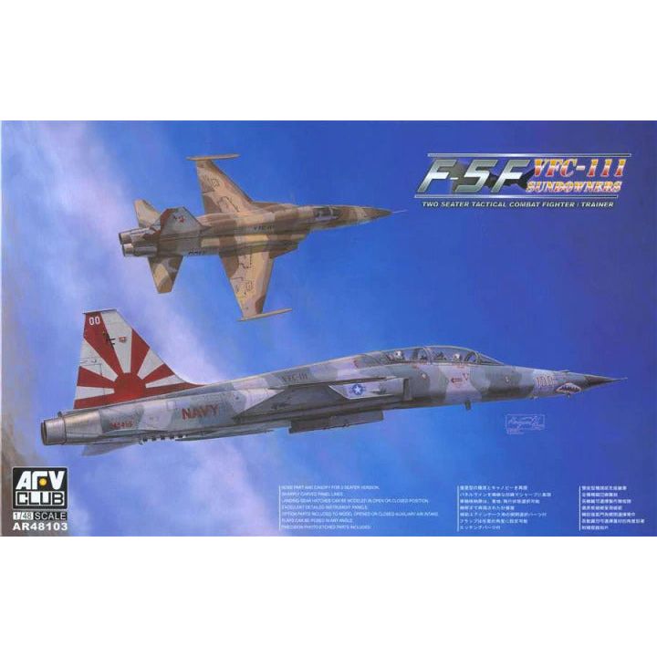 AFV Club 1/48 F-5F Tiger II (Shark Nose) Plastic Model Kit [AF48103]