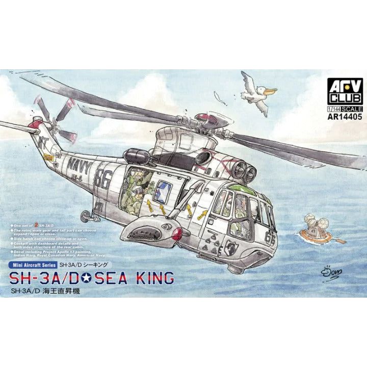 AFV Club 1/144 Sh-3A/D Sea King Plastic Model Kit [AR14405]