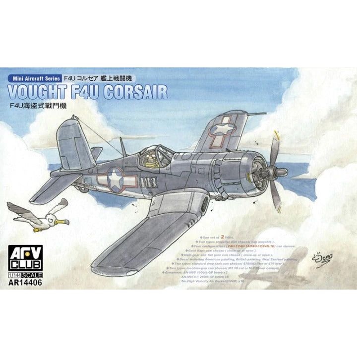 AFV Club 1/144 F4U Corsair Plastic Model Kit [AR14406]