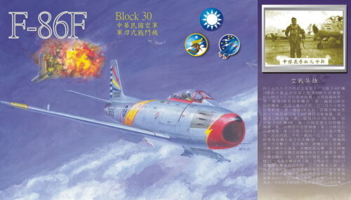 AFV Club 1/48 F-86F Block 30 Plastic Model Kit [HF48003]