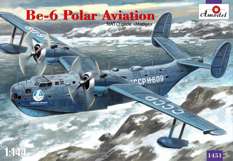 Amodel 1/144 Be-6 Polar Aviation Plastic Model Kit [1451]