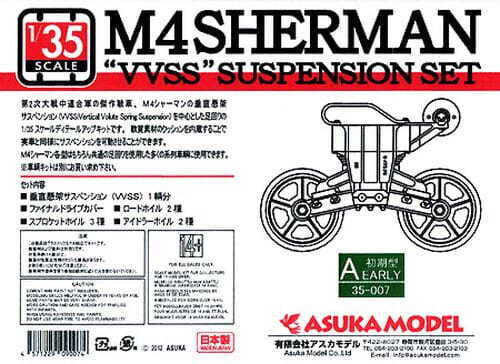 Asuka 1/35 M4 Sherman "VVSS" Suspension set A (Early) Plastic Model Kit