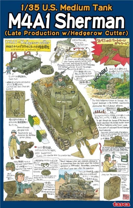 Asuka 1/35 U.S. Medium Tank M4A1 Sherman (Late Production w/ Hedgerow Cutter) Plastic Model Kit