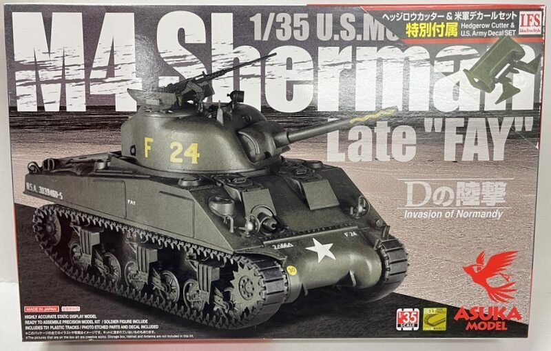 Asuka 1/35 U.S. Medium Tank M4 Sherman Late "FAY" Plastic Model Kit