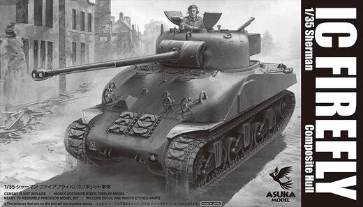 Asuka 1/35 British Sherman IC FIREFLY composite hull Plastic Model Kit