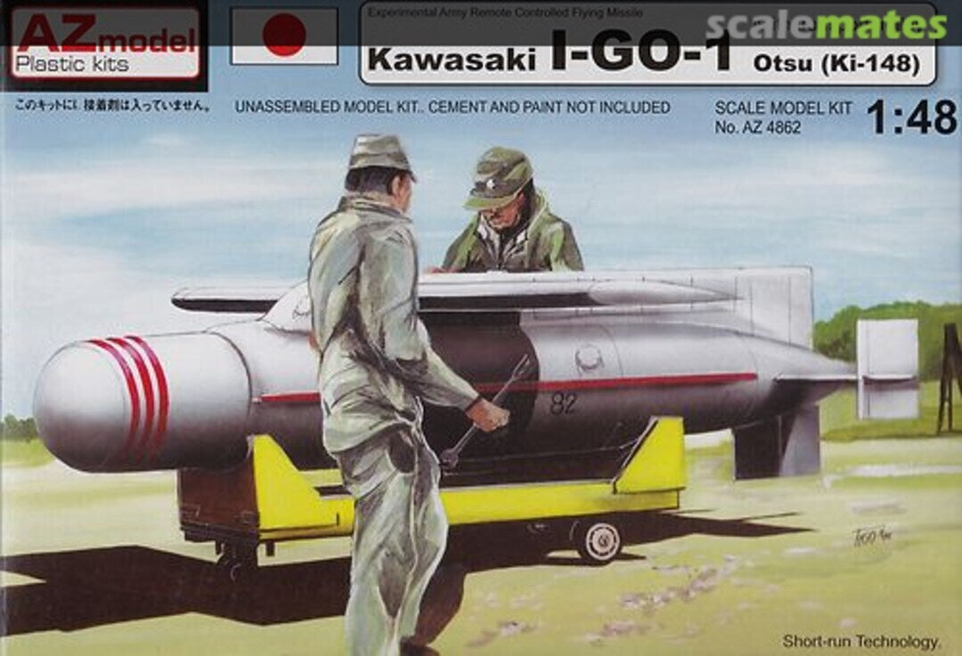 AZ Models 1/48 Kawasaki Ki-148 w/trolley Plastic Model Kit [AZ4862]