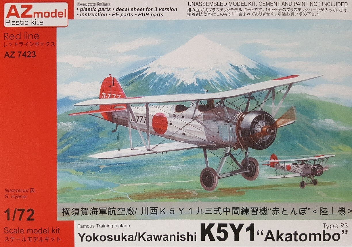 AZ Models 1/72 Yokosuka K5Y1 Akatombo Plastic Model Kit [AZ7423]