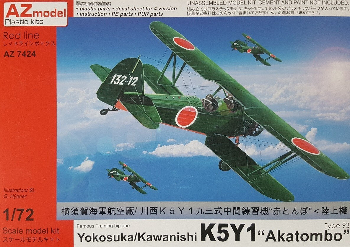 AZ Models 1/72 Kawanishi K5Y1 Plastic Model Kit [AZ7424]