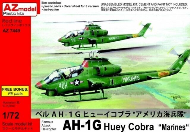 AZ Models 1/72 AH-1G Huey Cobra Marines Plastic Model Kit [AZ7449]