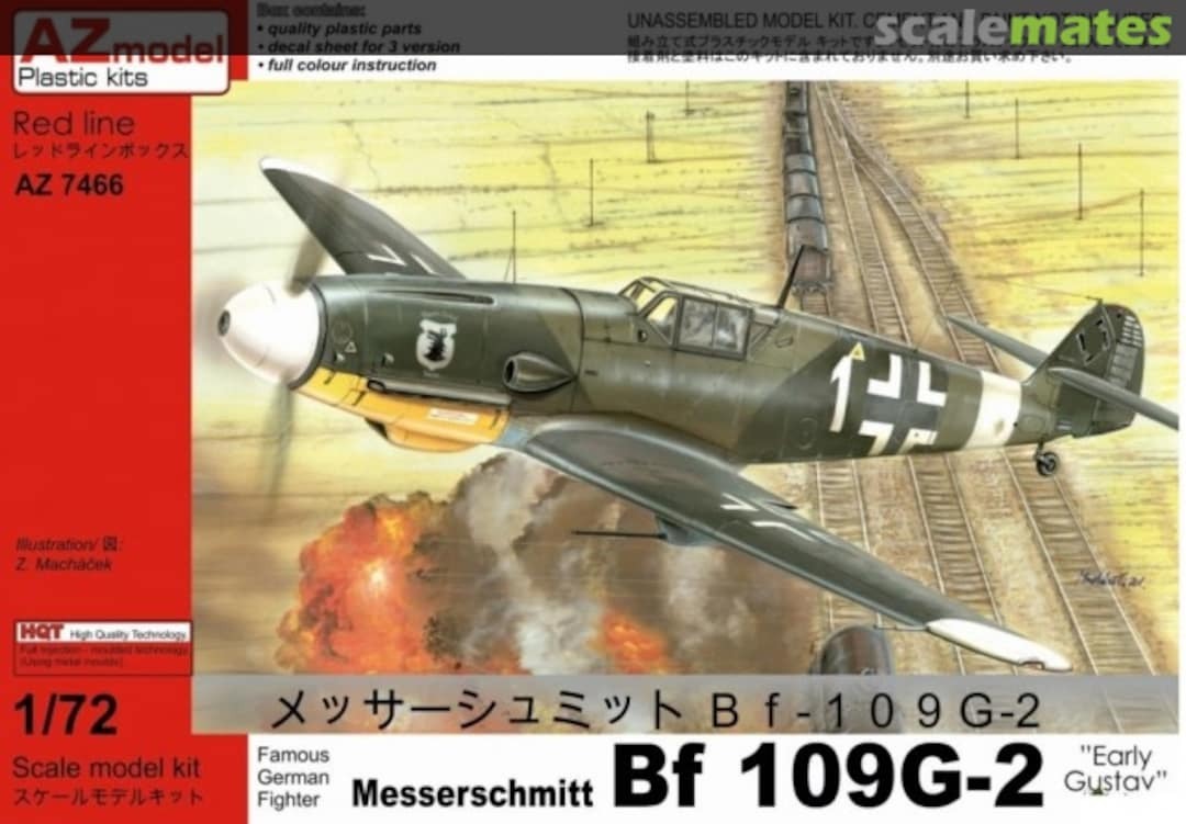 AZ Models 1/72 Bf 109G-2 Gustav 2 Plastic Model Kit [AZ7466]