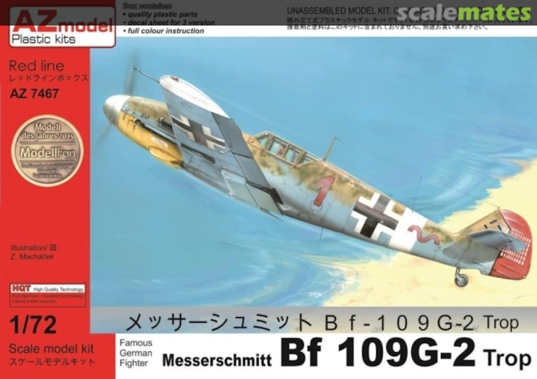 AZ Models 1/72 Bf 109G-2 Trop Plastic Model Kit [AZ7467]