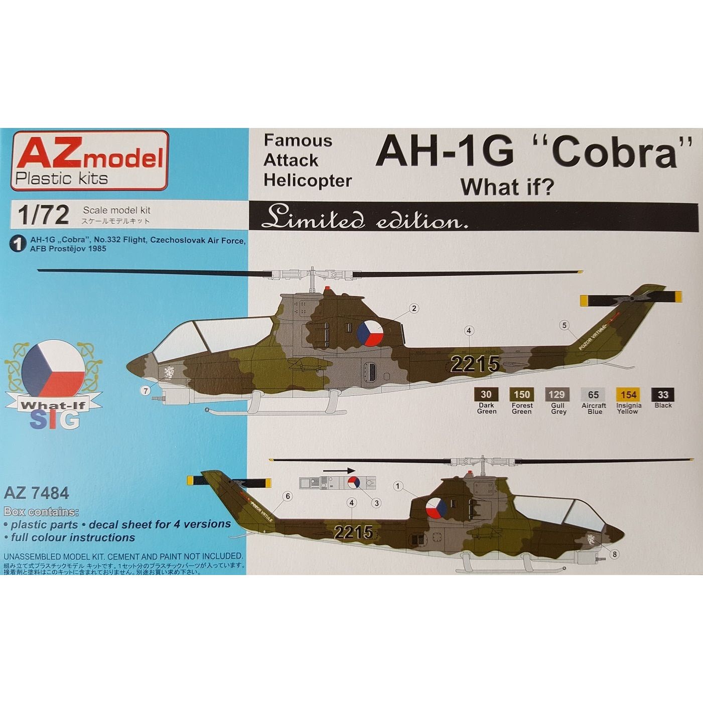 AZ Models 1/72 AH-1G H.Cobra What if. Plastic Model Kit [AZ7484]