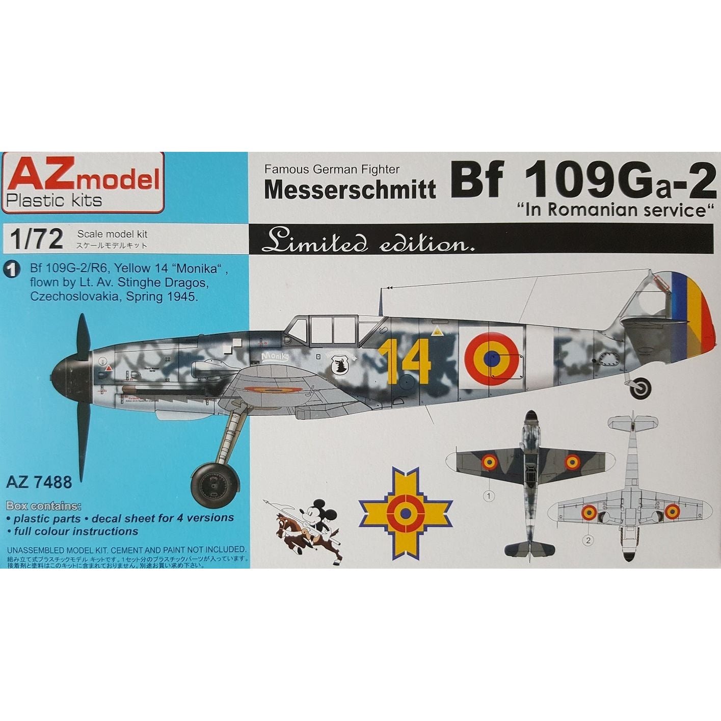 AZ Models 1/72 Bf 109G-2 Romanian service Plastic Model Kit [AZ7488]