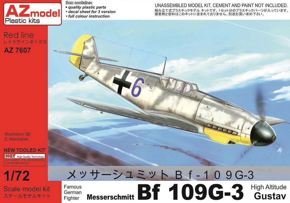 AZ Models 1/72 Bf 109G-3 High Altitude Gustav Plastic Model Kit [AZ7607]