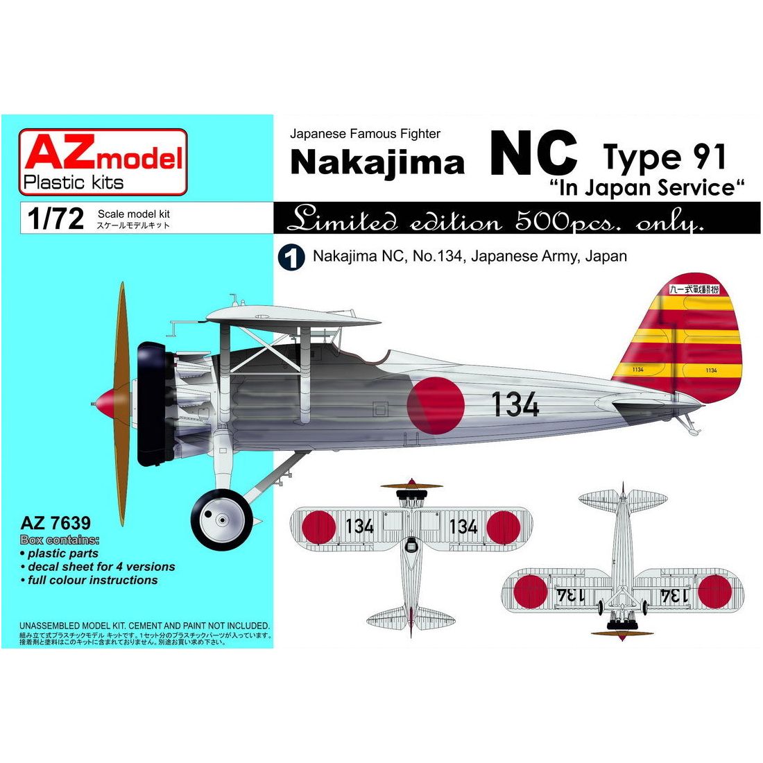 AZ Models 1/72 Nakajima NC Type 91 In Japan Service Plastic Model Kit [AZ7639]