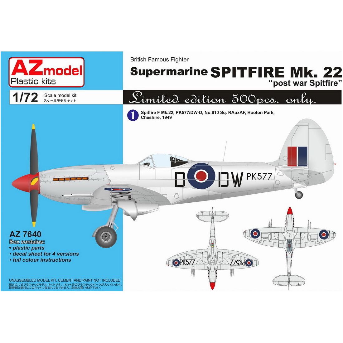 AZ Models 1/72 Spitfire Mk.22 Postwar Spitfire Plastic Model Kit [AZ7640]