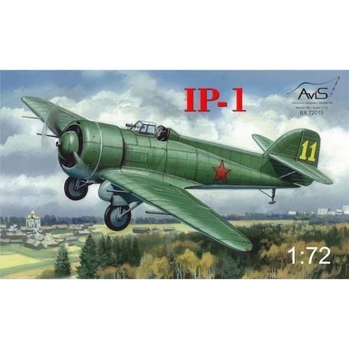 AviS 1/72 IP-1 Plastic Model Kit [72015]