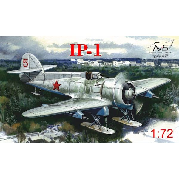 AviS 1/72 IP-1 w/w Plastic Model Kit [72025]