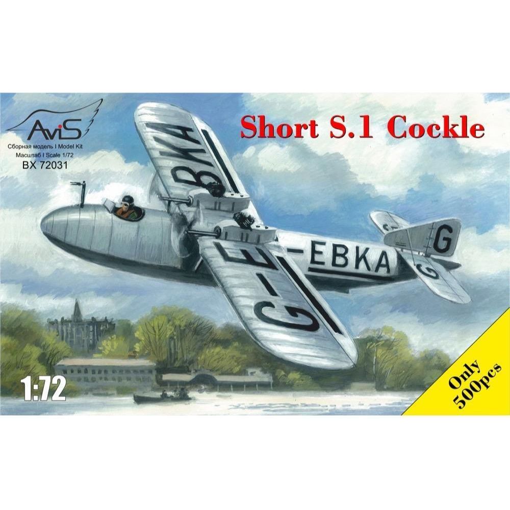 AviS 1/72 Short S.1 Plastic Model Kit [72031]