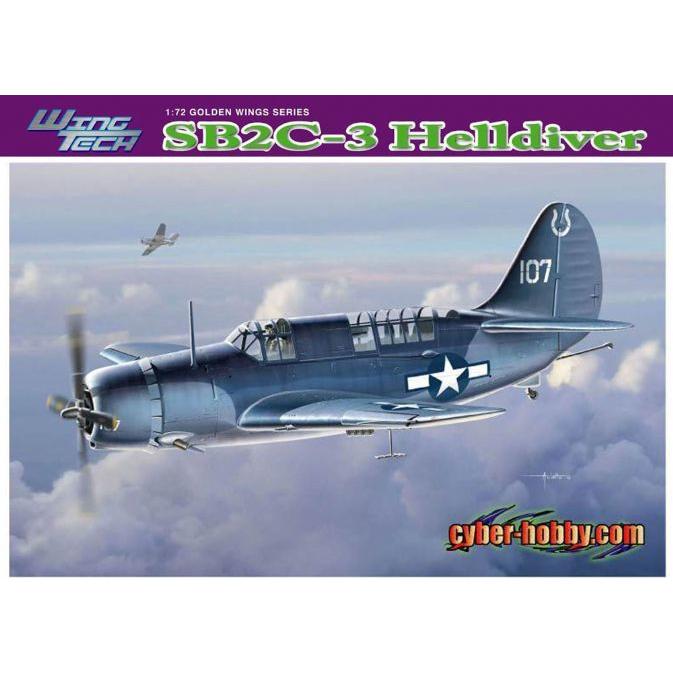 Cyber Hobby 1/72 SB2C-3 Helldiver [5059]