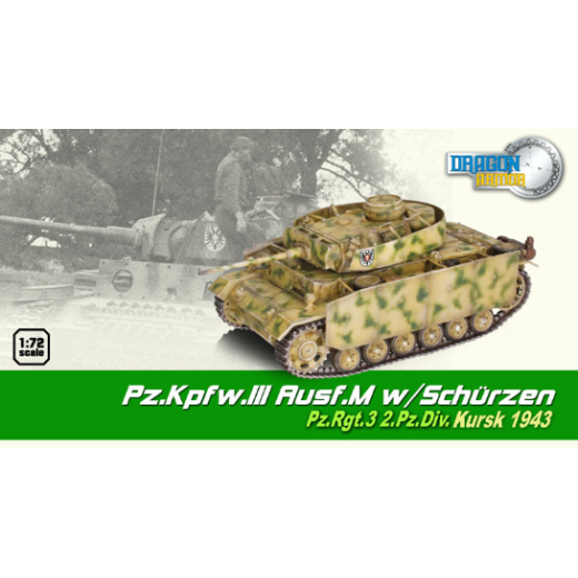 Dragon Armour 60451 1/72 Pz.Kpfw.III Ausf.M w/Schurzen Pz.Rgt.3 2.Pz.Div. Kursk 1943