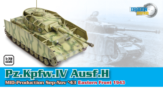 Dragon Armour 60654 1/72 Pz.Kpfw.IV Ausf.H Mid Production Sep~Nov '43 Eastern Front 1943