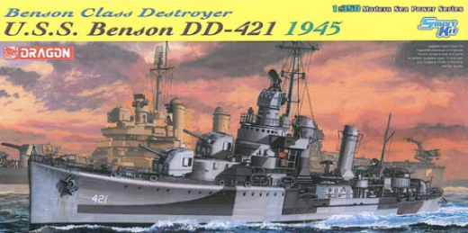 Dragon 1/350 U.S.S. Benson DD-421 1945 [1032]