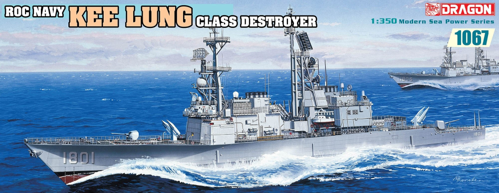 Dragon 1/350 Kee Lung Class Destroyer Plastic Model Kit [1067]