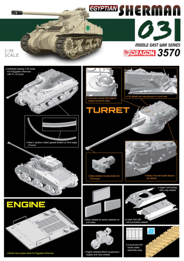 Dragon 1/35 Egyptian Sherman [3570]