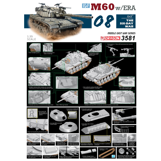 Dragon 1/35 IDF M60 w/Explosive Reaction Armor [3581]