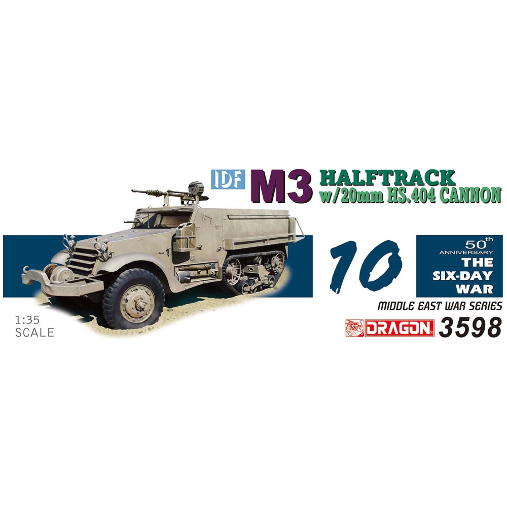 Dragon 1/35 IDF M3 Halftrack w/20mm HS.404 Cannon [3598]