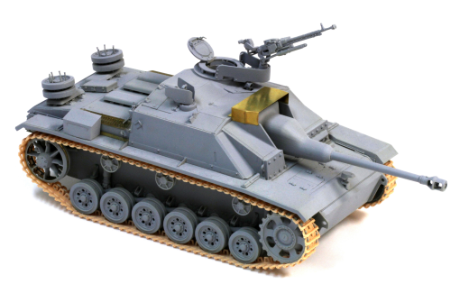 Dragon 1/35 Arab StuG.III Ausf.G Plastic Model Kit [3601]