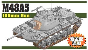 Dragon 1/35 M48A5 105mm Gun [3611]