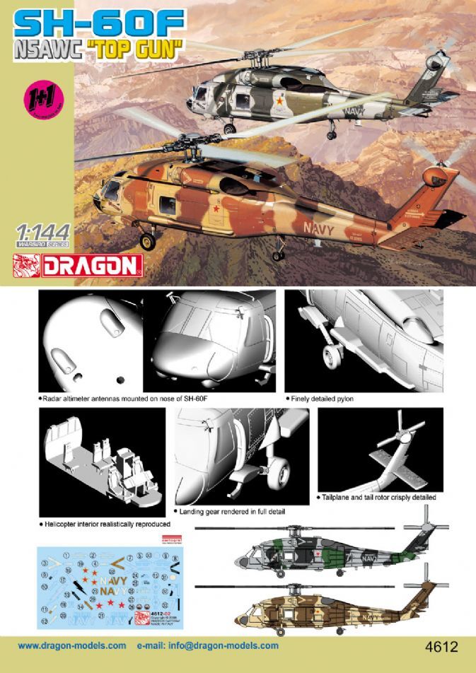 Dragon 1/144 SH-60F OCEANHAWK NSAWC TOP GUN (TWIN PACK) [4612]