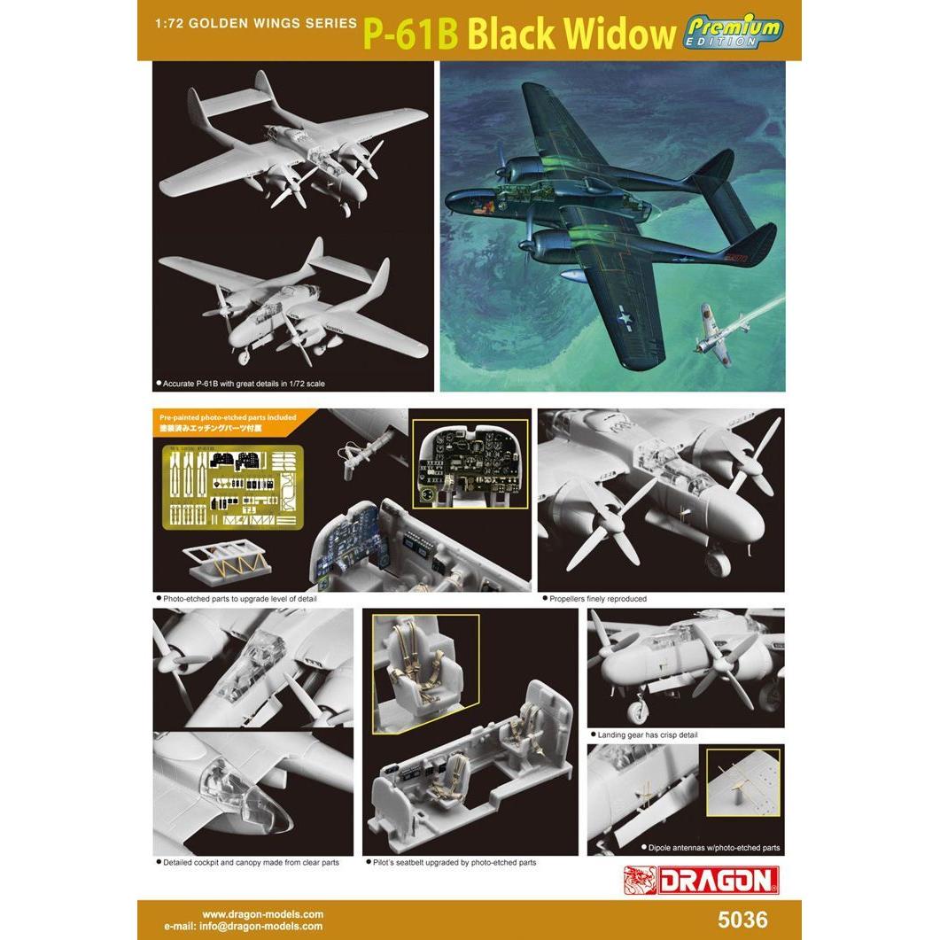 Dragon 1/72 P-61B BLACK WIDOW (PREMIUM EDITION) [5036]