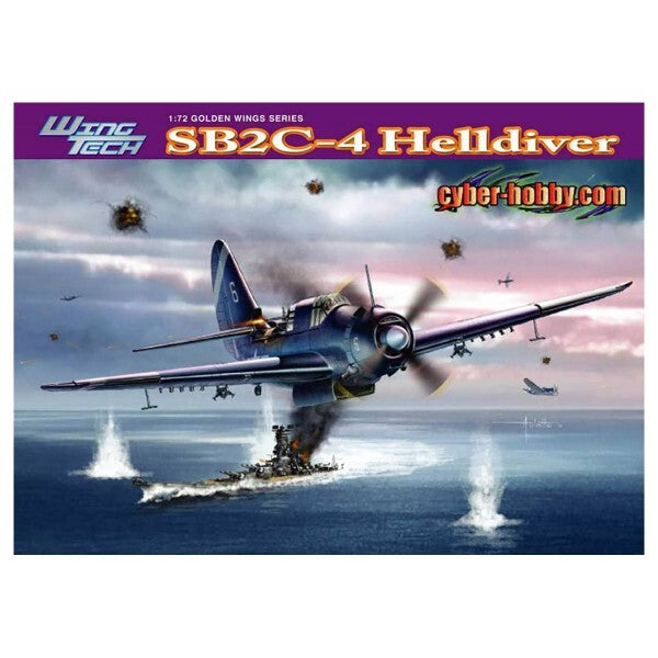 Dragon 1/72 SBC-4 Helldiver Plastic Model Kit [5103]