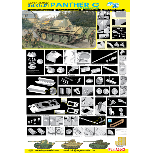 Dragon 1/35 Sd.Kfz.171 Panther G Late Production [6268]