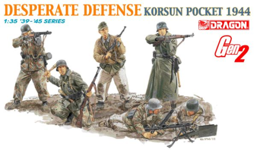 Dragon 1/35 "Desperate Defense" (Korsun Pocket 1944) Plastic Model Kit