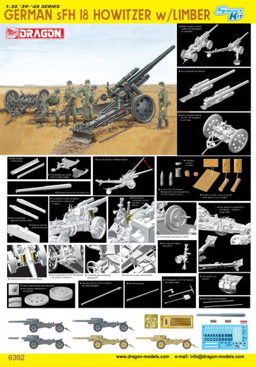 Dragon 1/35 GERMAN sFH18 HOWITZER w/LIMBER (SMART KIT) [6392]