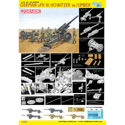 Dragon 1/35 GERMAN sFH18 HOWITZER w/LIMBER (SMART KIT) [6392]