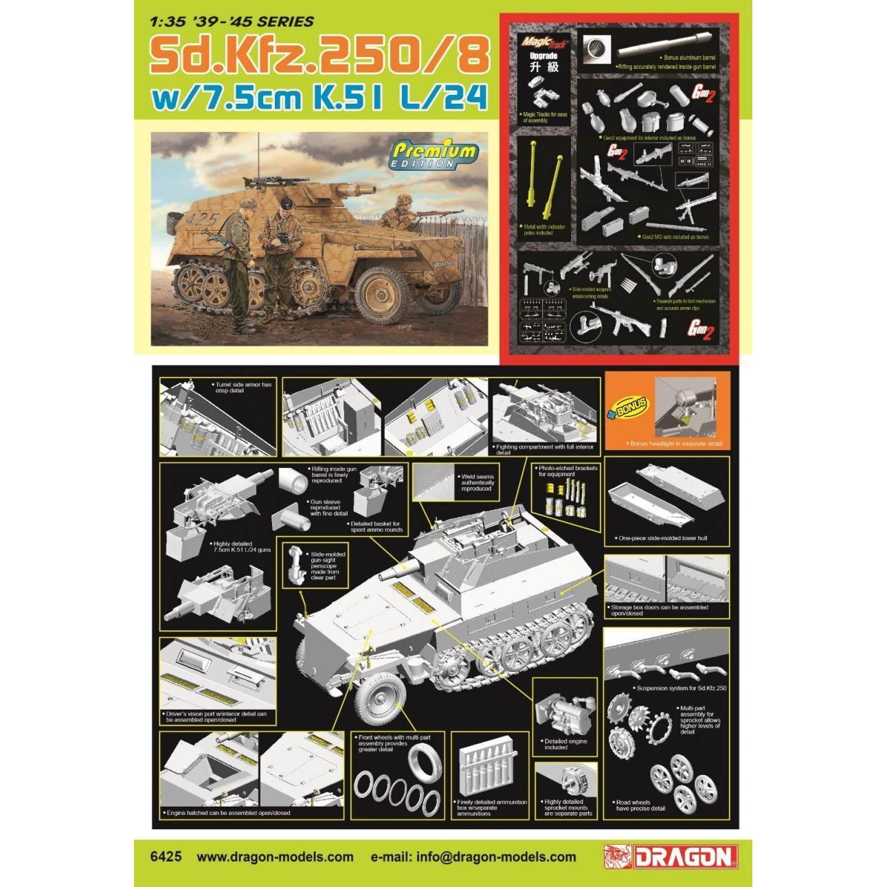 Dragon 1/35 Sd.Kfz.250/8 Neu (Premium) Plastic Model Kit