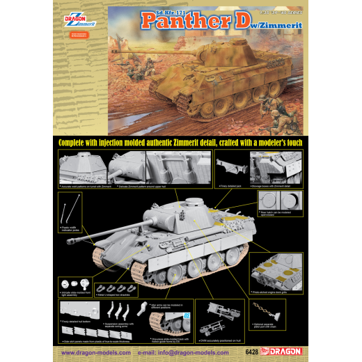 Dragon 1/35 Sd.Kfz.171 Panther D w/Zimmerit Plastic Model Kit [6428]