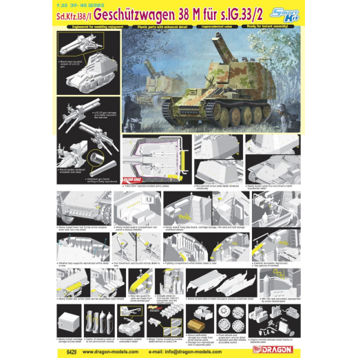 Dragon 1/35 Sd.Kfz.138/1 Geschutzwagen 38 M fur s.IG.33/2 Plastic Model Kit [6429]